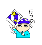 おねむな子（個別スタンプ：13）