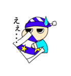 おねむな子（個別スタンプ：14）