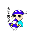 おねむな子（個別スタンプ：20）