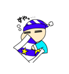 おねむな子（個別スタンプ：24）
