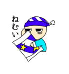 おねむな子（個別スタンプ：28）