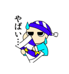 おねむな子（個別スタンプ：29）