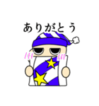 おねむな子（個別スタンプ：30）