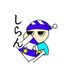 おねむな子（個別スタンプ：33）