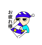 おねむな子（個別スタンプ：37）