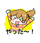 ここが…memento mori（個別スタンプ：2）