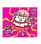 ここが…memento mori（個別スタンプ：10）