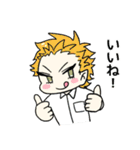 ここが…memento mori（個別スタンプ：11）