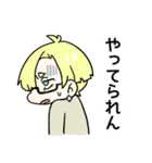 ここが…memento mori（個別スタンプ：13）