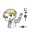 ここが…memento mori（個別スタンプ：15）