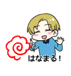 ここが…memento mori（個別スタンプ：19）