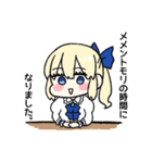 ここが…memento mori（個別スタンプ：25）