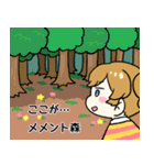 ここが…memento mori（個別スタンプ：26）