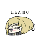 ここが…memento mori（個別スタンプ：30）