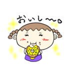 兄好きな妹（個別スタンプ：4）