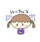 兄好きな妹（個別スタンプ：5）