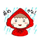 兄好きな妹（個別スタンプ：6）