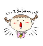 兄好きな妹（個別スタンプ：7）
