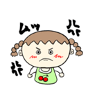 兄好きな妹（個別スタンプ：12）