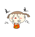 兄好きな妹（個別スタンプ：14）