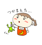 兄好きな妹（個別スタンプ：15）