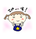 兄好きな妹（個別スタンプ：16）