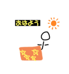 いろんなスタンプだよーー（個別スタンプ：7）