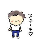 わたわたとゆかいな仲間たち（個別スタンプ：5）