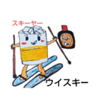 横浜ザイバツ  最強     お宝スタンプ編（個別スタンプ：6）
