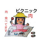 横浜ザイバツ  最強     お宝スタンプ編（個別スタンプ：38）