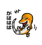 レオパ・トカゲのスタンプ（個別スタンプ：2）