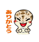 レオパ・トカゲのスタンプ（個別スタンプ：4）