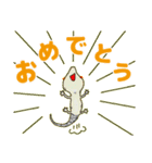 レオパ・トカゲのスタンプ（個別スタンプ：5）