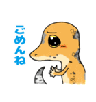 レオパ・トカゲのスタンプ（個別スタンプ：6）