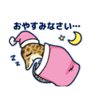 レオパ・トカゲのスタンプ（個別スタンプ：15）