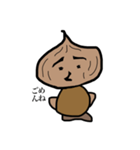 たまねぎたんばりん（個別スタンプ：2）