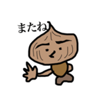 たまねぎたんばりん（個別スタンプ：3）