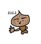 たまねぎたんばりん（個別スタンプ：4）