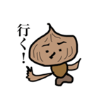 たまねぎたんばりん（個別スタンプ：5）
