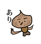 たまねぎたんばりん（個別スタンプ：6）