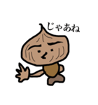 たまねぎたんばりん（個別スタンプ：7）