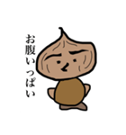 たまねぎたんばりん（個別スタンプ：11）