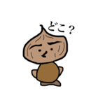たまねぎたんばりん（個別スタンプ：14）