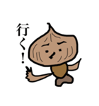 たまねぎたんばりん（個別スタンプ：16）
