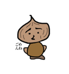 たまねぎたんばりん（個別スタンプ：18）