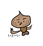 たまねぎたんばりん（個別スタンプ：19）