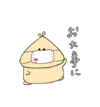 マヨねず（個別スタンプ：6）