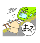 マヨねず（個別スタンプ：25）