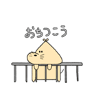 マヨねず（個別スタンプ：40）