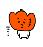 かぼちゃのハロウィンパーティー（個別スタンプ：8）